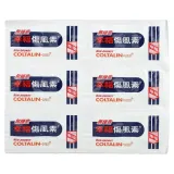 fortune-pharm-coltalin-nd-non-drowsy-36-tabletek-data-waznosci-przynajmniej-3-miesiace-od-momentu-zakupu