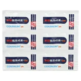 fortune-pharm-coltalin-dm-36-tabletek-data-waznosci-przynajmniej-3-miesiace-od-momentu-zakupu