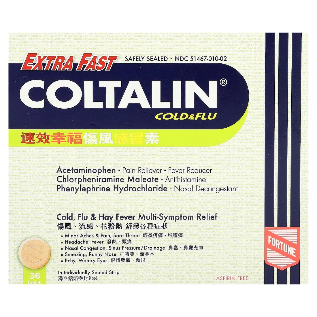 fortune-pharm-coltalin-cold-and-flu-extra-fast-36-tabletek-stan-nowy
