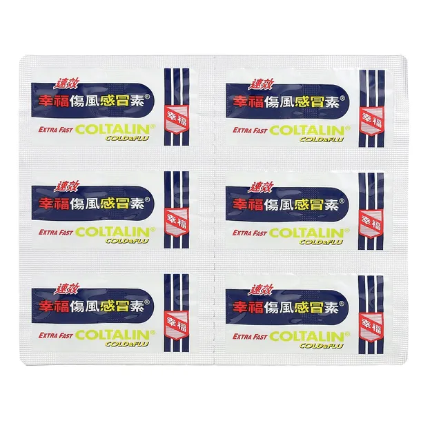 fortune-pharm-coltalin-cold-and-flu-extra-fast-36-tabletek-data-waznosci-przynajmniej-3-miesiace-od-momentu-zakupu