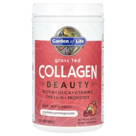 garden-of-life-grass-fed-collagen-beauty-zurawina-z-granatem-270-g