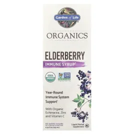 garden-of-life-organics-syrop-odpornosciowy-z-czarnego-bzu-195-ml