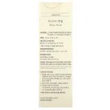 mixsoon-master-serum-60-ml-data-waznosci-przynajmniej-3-miesiace-od-momentu-zakupu