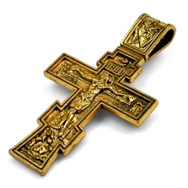 krucyfiks-or-7-cm-or-metal-or-zawieszka-brelok-or-john-wick