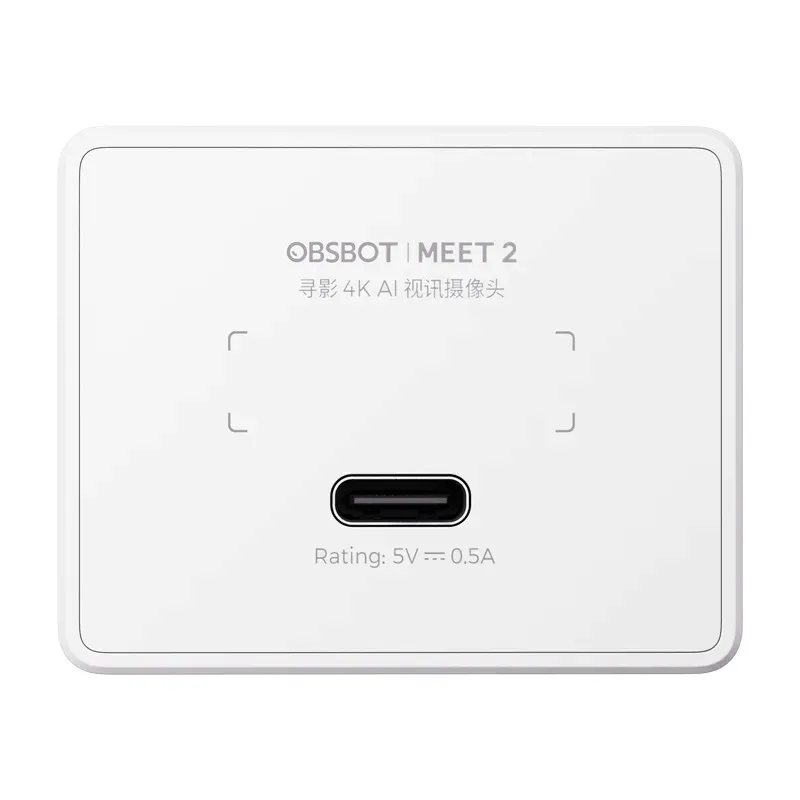 kamera-internetowa-obsbot-meet-2-biala-stan-nowy