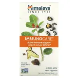 himalaya-immunocare-240-kapsulek-wegetarianskich