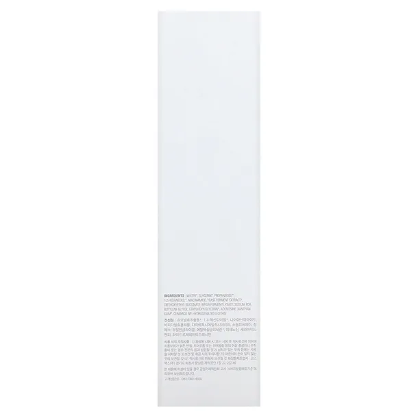 missha-the-first-essence-5x-150-ml-data-waznosci-przynajmniej-3-miesiace-od-momentu-zakupu