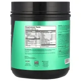 jym-supplement-science-pre-jym-high-performance-pre-workout-ananas-z-tru-stan-nowy