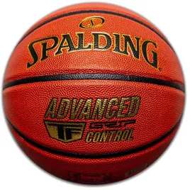 pilka-do-koszykowki-spalding-advanced-grip-control-r-7