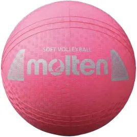 molten-pilka-siatkowa-meczowa-treningowa-do-siatkowki-softball-s2y1250