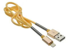 kabel-usb-lightning-iphone-ipad-fulllink-24a-1m