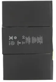 bateria-do-apple-ipad-3-4-a1389-a1430-a1416-a1460-a1403-a1459-a1458-oem