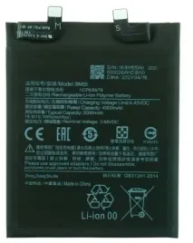 nowa-bateria-bm55-do-xiaomi-mi-11-pro-mi-11-ultra-5000mah-oem