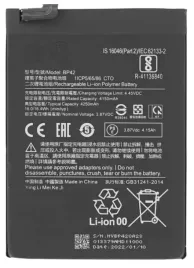 nowa-bateria-bp42-xiaomi-mi-11-lite-5g-m2101k9c-m2101k9g-m2101k9r-oem