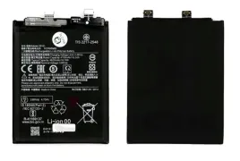 nowy-akumulator-bateria-do-xiaomi-13-pro-bp4d-4820-mah-2210132g-oem