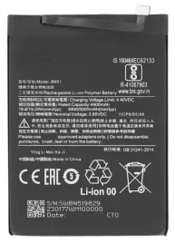 nowa-bateria-akumulator-bn51-do-xiaomi-redmi-8-8a-5000mah-oem