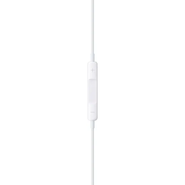 sluchawki-tech-protect-ultraboost-core-g2-lightning-biale-waga-produktu-1000-g