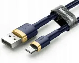 baseus-kabel-lightning-do-iphone-1-5a-qc-2m-stan-nowy-zgodnosc-ze-standardem-quick-charge-1-0