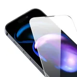 baseus-szklo-hartowane-do-iphone-14-pro-ramka-kod-producenta-sgxt000402