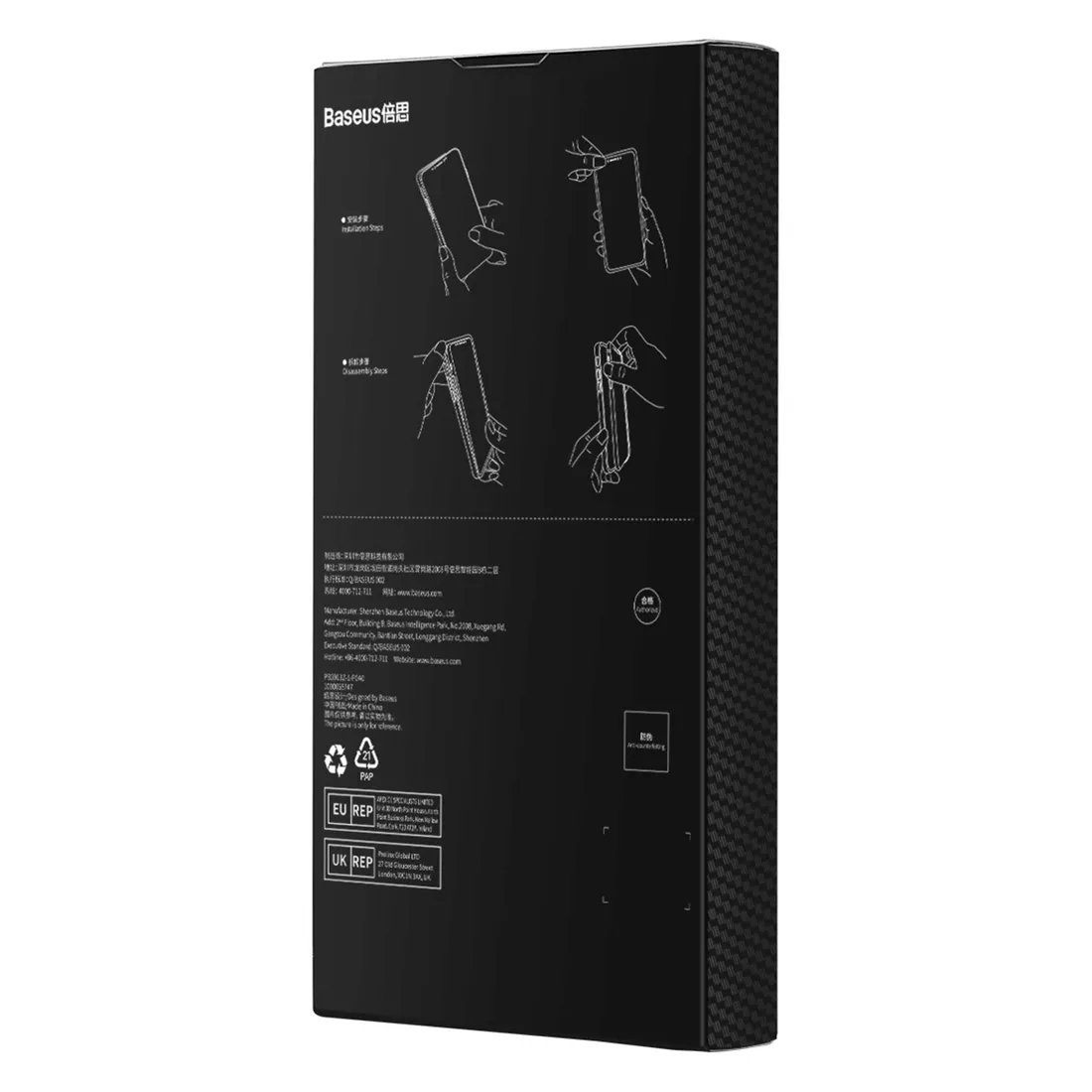 baseus-etui-pancerne-do-iphone-14-pro-szklo