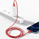 baseus-szybki-kabel-usb-lightning-24a-1m-mocny-stan-nowy-dlugosc-przewodu-1-m