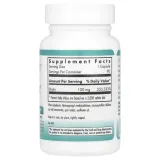 nutricology-biotin-blast-90-kapsulek-wegetarianskich-stan-nowy