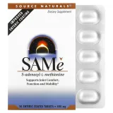 source-naturals-same-400-mg-30-tabletek-powlekanych-dojelitowo