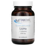 metabolic-maintenance-same-cofactors-200-mg-60-kapsulek