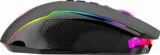 redragon-m602-ks-griffin-interfejs-usb