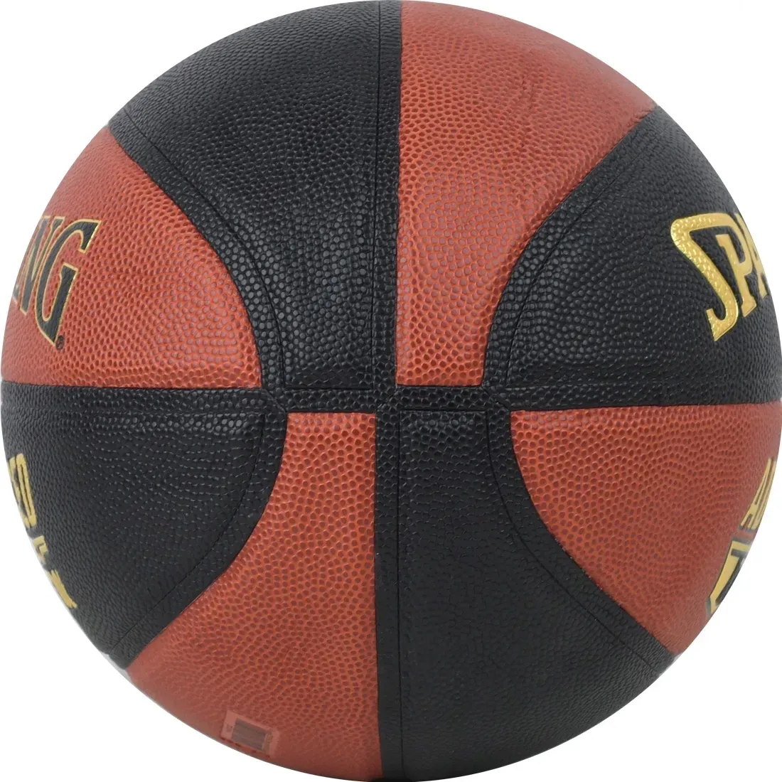 pilka-do-koszykowki-spalding-advanced-grip-control-r-7-stan-nowy
