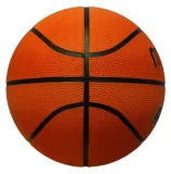 pilka-do-koszykowki-molten-mb7-r-7-kolor-dominujacy-czerwony