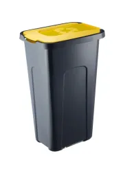 kosz-sorta-30l-zolty-kubel-na-smieci-pojemnik-odpady-do-segregacji-artgos