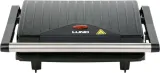 opiekacz-750w-23-14-5cm-stan-nowy