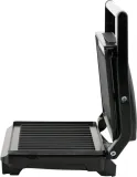 opiekacz-750w-23-14-5cm-bezpieczenstwo-nienagrzewajace-sie-uchwyty-nozki-antyposlizgowe