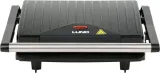 opiekacz-750w-23-14-5cm-wysokosc-produktu-9-cm