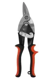nozyce-do-blachy-cr-v-prawe-250-stan-nowy-marka-epm