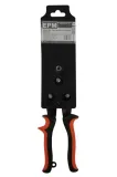 nozyce-do-blachy-cr-v-prawe-250-stan-nowy-kod-producenta-5908235739083