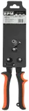 nozyce-do-blachy-proste-cr-v-250-stan-nowy