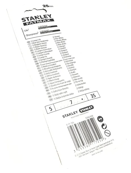 ostrza-wymienne-fatmax-25mm-5-szt-kod-producenta-0-11-725