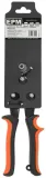 nozyce-do-blachy-proste-cr-v-250-marka-epm