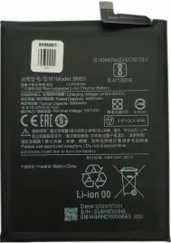 nowa-bateria-bm53-5000-mah-do-telefonu-xiaomi-mi-10t-xiaomi-mi-10t-pro-oem