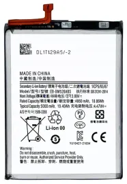 nowa-bateria-akumulator-eb-bm526aby-do-samsung-a23-m23-5g-5000mah-oem