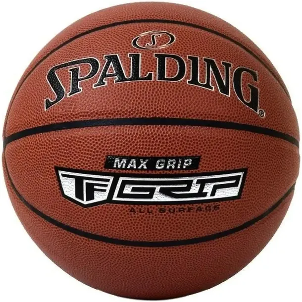pilka-do-koszykowki-spalding-max-grip-r-7-stan-nowy
