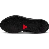 air-zoom-pegasus-39-shield-marka-nike-rozmiar-385