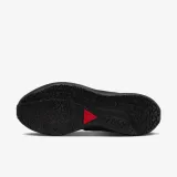 air-zoom-pegasus-39-shield-rozmiar-385-marka-nike