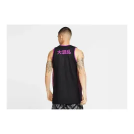 kma-jersey