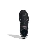 samba-marka-adidas