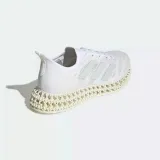 4dfwd-3-marka-adidas-rozmiar-38-2-3