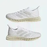 4dfwd-3-marka-adidas-kod-producenta-ig8992