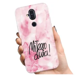 etui-szklo-na-telefon-nokia-8-1-case-obudowa-pokrowiec-wzory